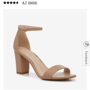 Kelly& Katie Nude Ankle Strap Hailee Sandal Heels